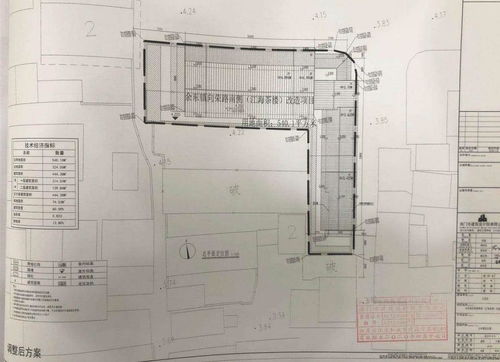 海门江海茶楼改造建设工程设计方案公示